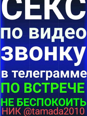 Кристина